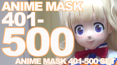Summer Festival Anime MASK 401-500作品セット
